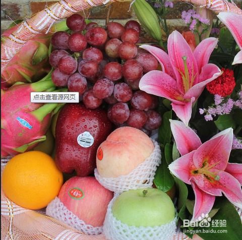 果品鲜行 打造一家充满生命力的精品水果超市